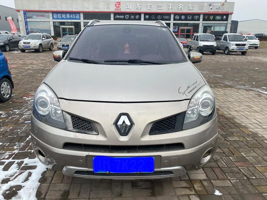 佛山236日产汽车与雷诺的合作，哈弗的低能耗柴油动力技术